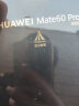 华为（HUAWEI）旗舰手机 Mate 60 Pro 12GB+512GB 雅丹黑 实拍图