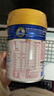 美素佳儿妈妈 (Frisomum)孕产妇配方奶粉（调制乳粉）400g孕妈孕妇奶粉 实拍图