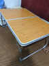 禾娘户外小桌子便携式可折叠对折桌子简易床上电脑桌铝合金写字桌 竹纹 晒单实拍图