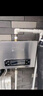 威乐优派循环泵热水回水系统零冷水回水器热水循环系统家用 G120Y 水控+APP 不锈钢泵120㎡内 实拍图