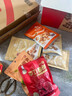 良品铺子坚果礼盒1614g 每日坚果零食大礼包中秋节日送礼团购礼品礼盒送礼 实拍图