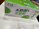洋河 蓝色经典 海之蓝42度 480ml*2瓶 礼盒装  浓香型白酒  实拍图
