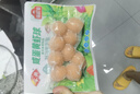 安井 咸蛋黄虾球 180g/包 火锅关东煮麻辣烫食材 速食熟食方便菜 实拍图