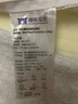 懒熊特拉雷工艺乳胶枕波浪型枕头软硬适中睡眠枕午休高弹支撑单人 中枕 10cm 1100g+1200g 实拍图