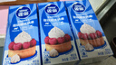 雀巢(Nestle)烘焙原料淡奶油 常温存储易打发蛋糕裱花动物奶油250ml*3 实拍图