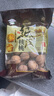麻田顺康农坊 山西左权有机纸皮核桃 袋装400g×2袋装 实拍图