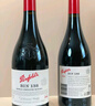 奔富（Penfolds）BIN138设拉子歌海娜玛塔罗红葡萄酒木塞双支礼盒 实拍图