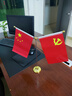 易利丰（elifo）中国国庆节办公桌面党旗国旗摆件办公室小红旗带底座小国旗会议桌旗子桌上五星红旗帜会议室桌摆台 实拍图