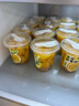 丰岛黄桃罐头鲜果杯227g*12杯中秋礼盒 糖水水果罐头休闲儿童零食 实拍图