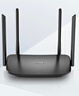 普联（TP-LINK）双千兆路由器 易展mesh分布式 AC1200无线家用穿墙 5G双频 WDR5620千兆易展版 IPv6 实拍图