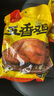 乡盛五香鸡德州特产扒鸡烧烤鸡肉熟食休闲食品零食 【经典五香味】五香鸡400g*2只 实拍图