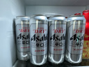 朝日Asahi朝日超爽生啤酒 500ml*12听 10.9度整箱装 曼城限定版 实拍图