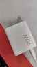 驰界适用小米充电器120W/90W/67W快充头type-c数据线13/14 15红米K60Pro至尊note11原黑鲨套装充电线头 【适配90W机型】快充头+1米6A线 实拍图