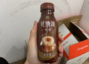 康师傅 贝纳颂咖啡 摩卡风味300ml*15瓶 即饮咖啡饮料整箱装 热门商品 实拍图