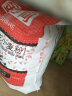 金沙河面粉雪花小麦粉 5kg包子馒头水饺中筋烘焙白面粉 家用面粉 晒单实拍图
