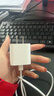 Apple/苹果 20W USB-C充电器  type-c充电器苹果手机充电器原装手机快充头 苹果17手机充电器 实拍图