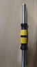 华亚（HUAYA） 电镀哑铃男士杠铃套装组合可调节家用运动健身器材 15kg（左右各7.5公斤）+连接杆 实拍图