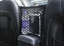 迪加伦 汽车前排座椅储物挡网兜通用轿车SUV越野防护挡儿童隔离网 实拍图