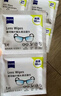 zeiss蔡司眼镜清洁湿巾 镜头擦镜纸 擦眼镜 眼镜布 除菌湿巾 80片装 实拍图