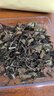 中茶茶叶礼盒白茶寿眉福鼎老白茶小茶仓五年陈福鼎寿眉白茶礼盒255g 实拍图