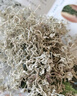 胖东来优选超市张家界野生莓茶芽尖莓茶湖南正宗龙须嫩芽藤茶养生 莓茶2罐共250克(特级芽尖) 实拍图