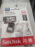 闪迪（SanDisk）64GB TF（MicroSD）4K内存卡 行车记录仪 监控摄像头专用 5,000小时录制 重复读写高耐用存储卡 实拍图