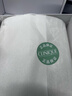 倩碧混皮黄油200ml无油清爽型乳液面霜敏感肌护肤品生日礼物送女友 实拍图