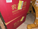 农夫山泉  饮用水 饮用天然水3L*6桶 整箱 桶装水 实拍图