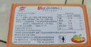 念記正宗合川念记肉片45gx4盒 重庆特产五香微辣酥脆零食美味猪肉小吃 念记肉片180g【微辣+五香】 实拍图