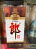 郎酒 老郎酒1898 白酒 酱酒 53度 500ml*1 单瓶装 经典回归 情怀之选 实拍图