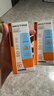 Mistine蜜丝婷防晒霜小黄帽60ml*2防水汗防紫外线高倍spf50+学生双11 实拍图