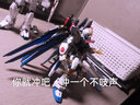 万代（BANDAI） RG 高达1 拼装模型玩具 14cm RG14 强袭自由 实拍图
