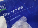 宁鑫 宁夏盐池滩羊 原切羊蝎子1.6斤  生鲜炖煮 地理标志产品 实拍图