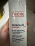 雅漾（Avene）恒润柔肤保湿水400ML  舒缓敏感肌 清洁补水爽肤水护肤水 实拍图