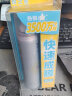 RE:CIPE玥之秘水晶防晒喷雾50ml沙滩海边全身防晒霜男女军训清爽SPF50+  实拍图