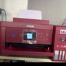 爱普生（EPSON）L4267墨仓式彩色无线多功能一体机 家用/办公打印（打印 复印 扫描 wifi 自动双面 AI学习打印机） 实拍图