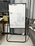 科密60x90cm U型支架双面白板 双面书写可升降办公写字板家用画板高度可调CM60902U 实拍图