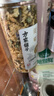 方家铺子贡菊40g 菊花茶安徽黄山白菊花泡水喝的花草茶养生茶夏季高温团购 实拍图