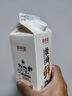新希望南山ESL牧场鲜牛乳950ml 实拍图