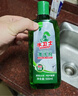 水卫士洗碗机漂洗剂 洗碗机洗涤剂光亮剂亮碟剂加速烘干清除水斑500ml 实拍图