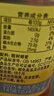 冠生园 椴树蜂蜜1350g/罐 纯蜂蜜中华老字号早餐牛奶伴侣冲饮礼品送长辈 实拍图