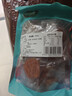 巨源红杏干200g 去核大果肉杏果干 承德特产 蜜饯果脯休闲零食 红杏干200g*3袋（囤货装） 实拍图