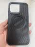 放飞星球适用苹果14promax手机壳 iPhone 14 Pro Max磁吸壳 MagSafe冰环支架保护套磨砂夏天散热透气-黑色 实拍图