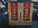 汤沟酒 窖藏壹号 浓香型白酒 42度 500ml*2瓶 双瓶装 中秋送礼 实拍图