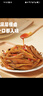 劲仔 小鱼仔零食小鱼干麻辣味 300g/盒   20包 实拍图