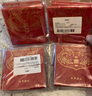 烟雨集 结婚小红包60个装接亲堵门创意个性中式红包利是封婚礼婚庆用品 实拍图
