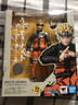 万代（BANDAI） SHF 火影忍者 手办模型玩具 15cm SHF 鸣人2.0 实拍图