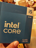 英特尔（Intel）14代酷睿CPU处理器 台式机处理器 盒装CPU i5-14500盒装【14核20线程】 实拍图