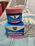 澳洲vicks婴幼儿宝宝通鼻舒缓膏50g vicks50克 实拍图