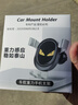 车载手机支架 碳纤款汽车出风口重力导航支撑架多功能创意卡扣式车内车用手机座手机夹神器 汽车用品配件 比亚迪秦plus秦Pro新能源秦EV 1个装【发货默认闪耀碳纤黑色款-需要其他颜色备注】 实拍图